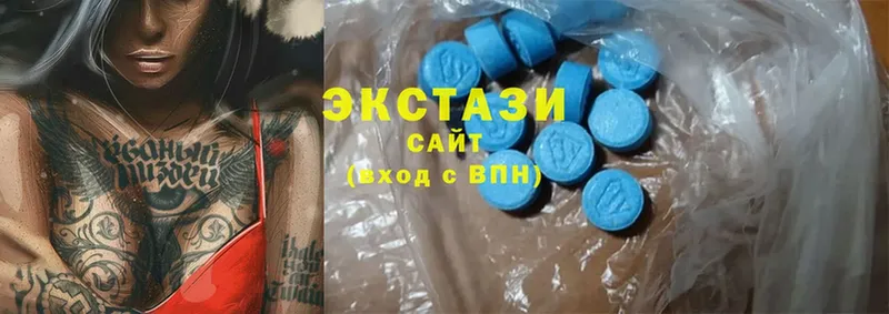 Ecstasy 300 mg Ангарск